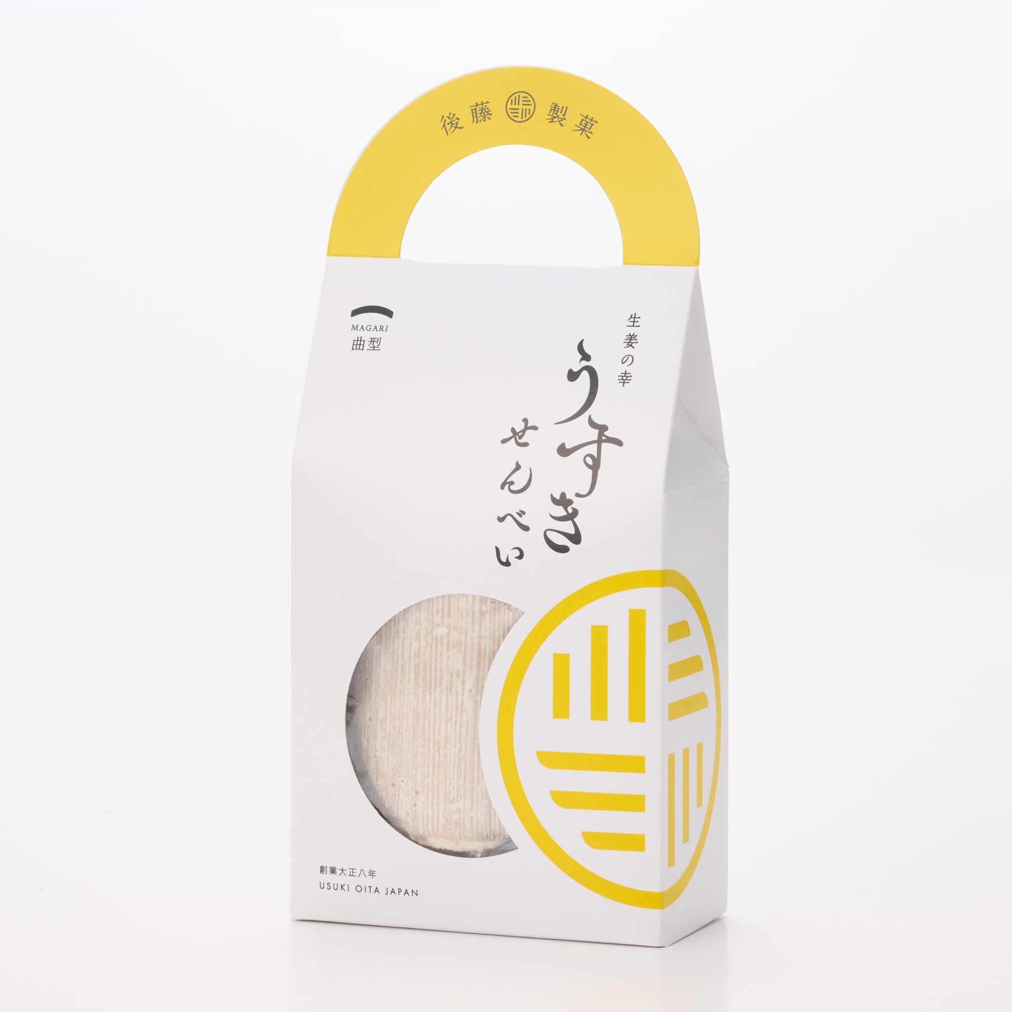 大分県 後藤製菓 生姜の幸 うすきせんべい 曲型5枚箱入 | 無印良品