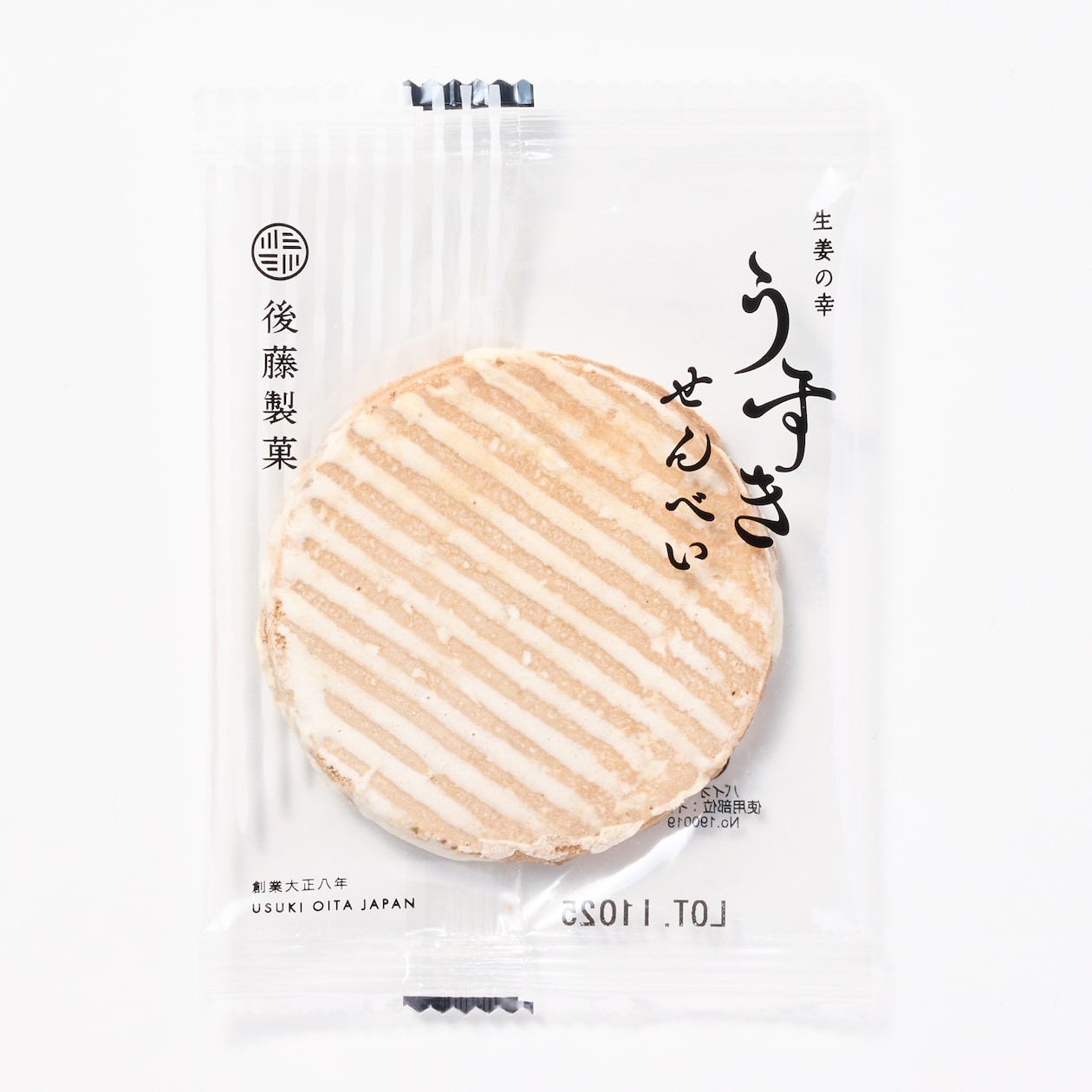 大分県　後藤製菓　生姜の幸　うすきせんべい　平型５枚箱入