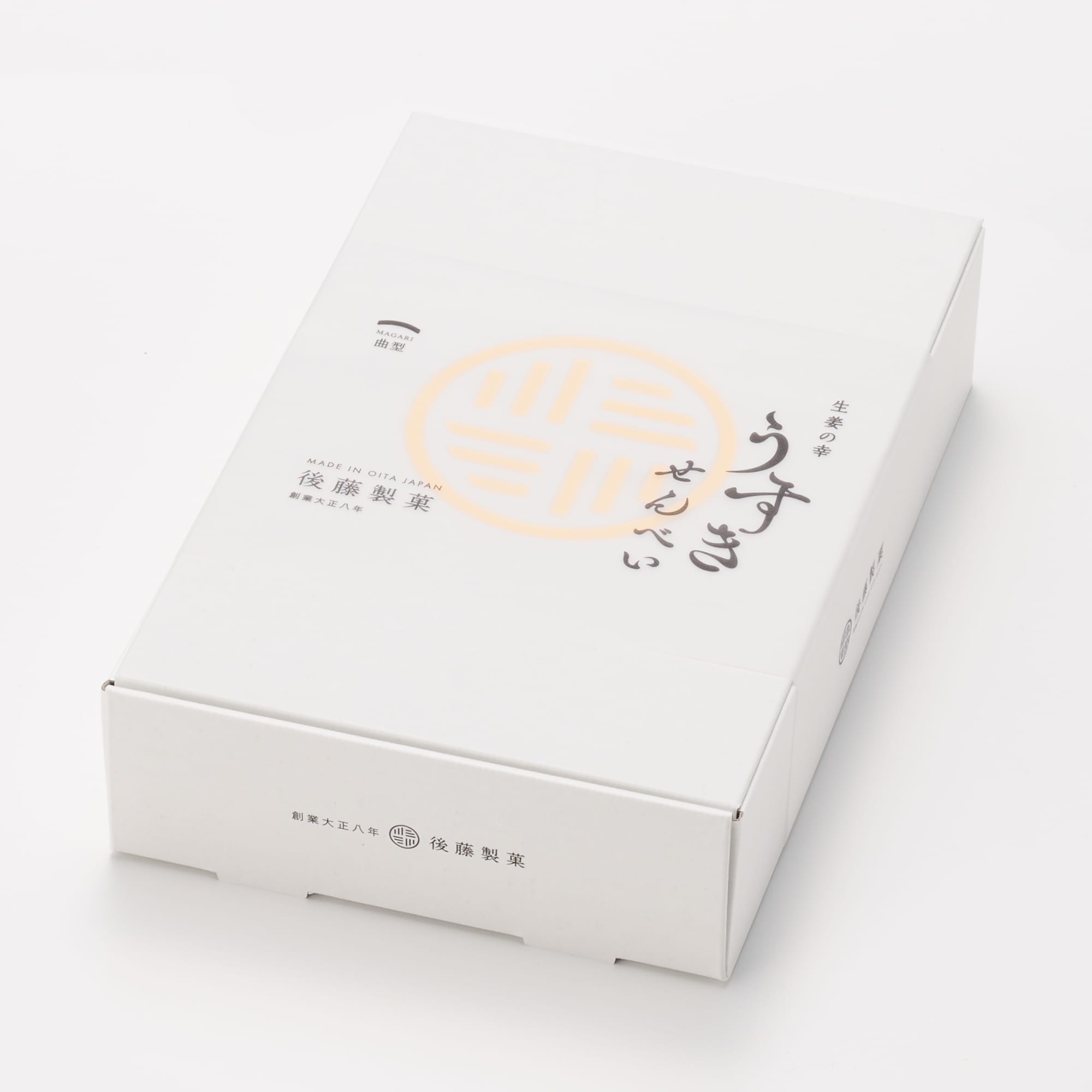 大分県　後藤製菓　生姜の幸　うすきせんべい　曲型１０枚箱入