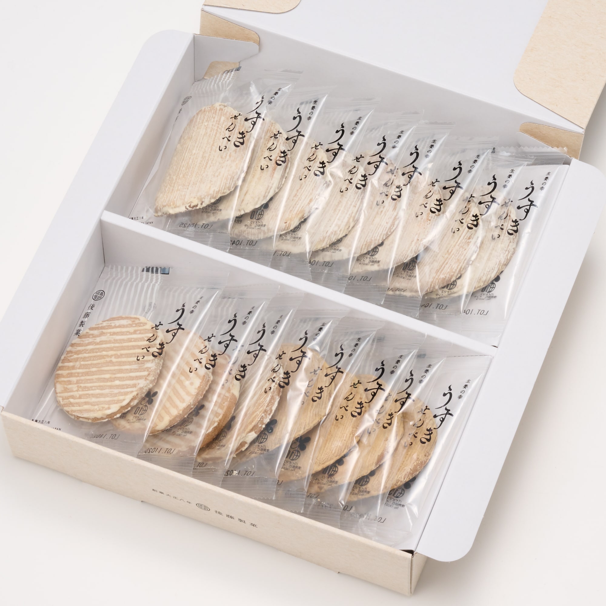 大分県　後藤製菓　生姜の幸　うすきせんべい　詰合１６枚箱入