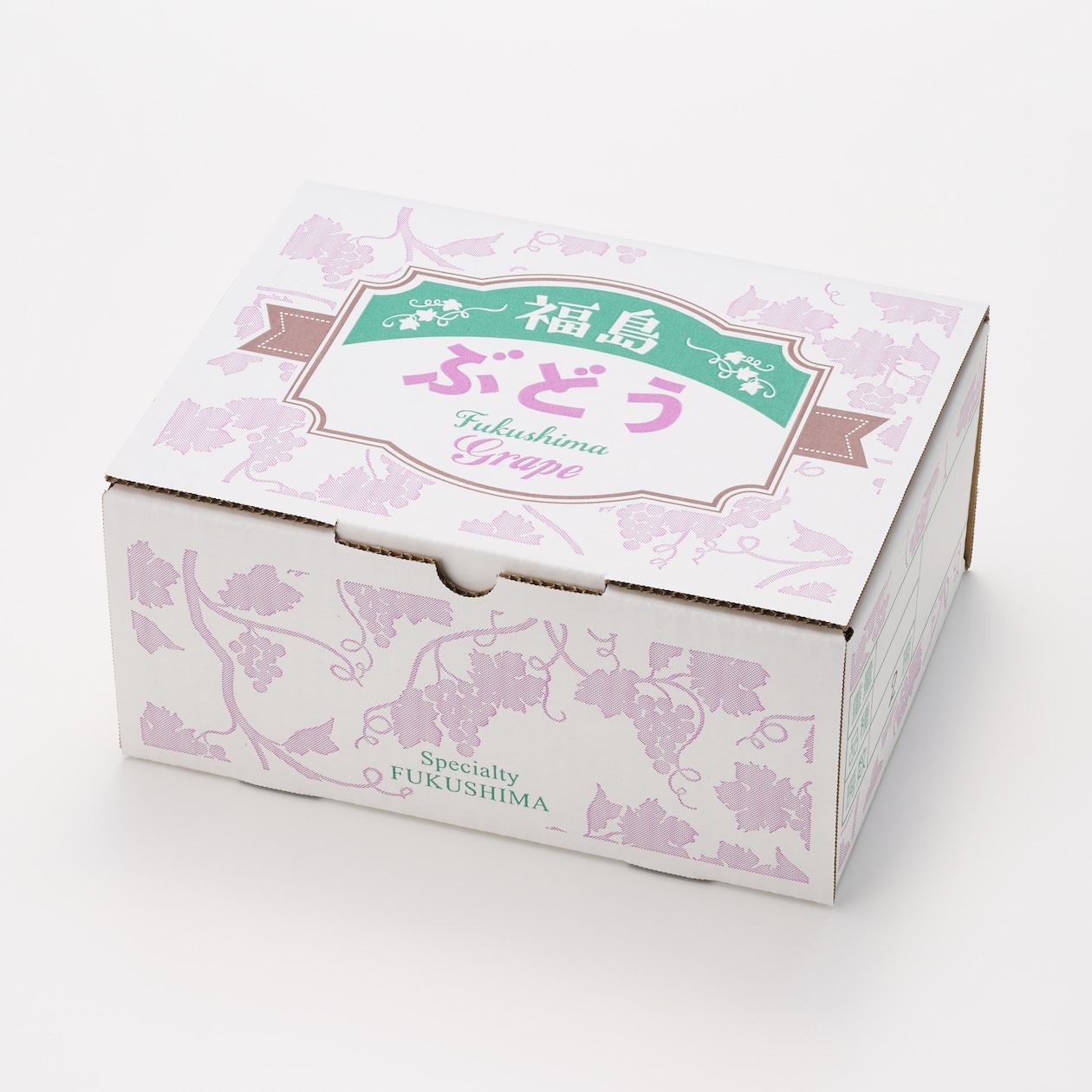 福島県産　工房ひろせのぶどう「シャインマスカット」　約１ｋｇ（ＧＡＰ認証）