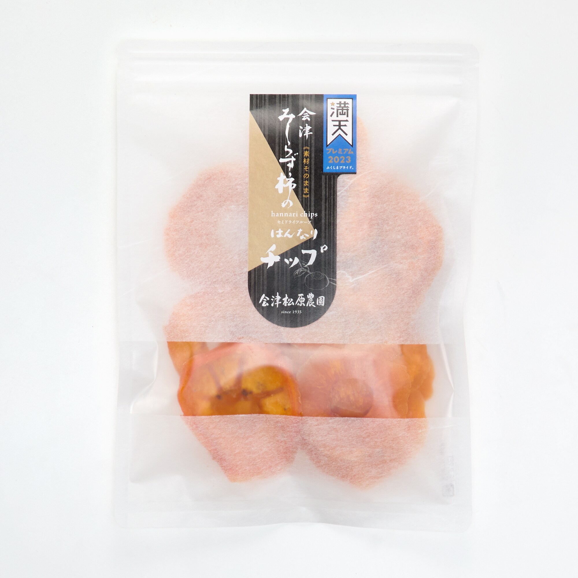 福島県　会津松原農園の「会津みしらず柿のはんなりチップ」１００ｇ×３袋