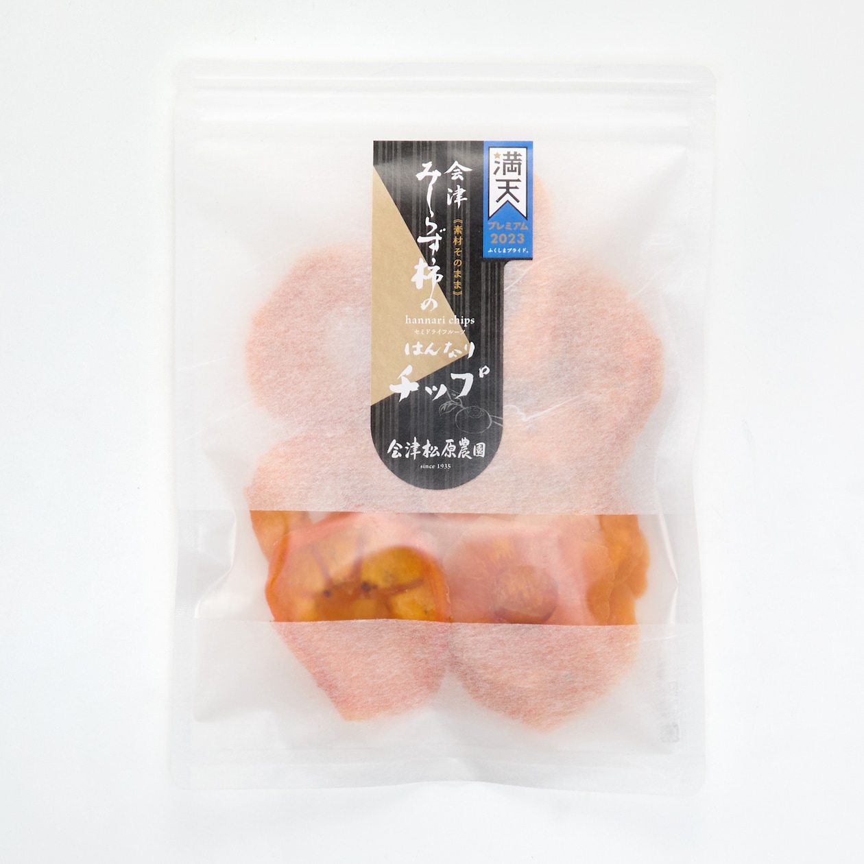 福島県　会津松原農園の「会津みしらず柿のはんなりチップ」１００ｇ×３袋
