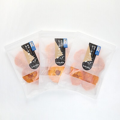 福島県　会津松原農園の「会津みしらず柿のはんなりチップ」１００ｇ×３袋