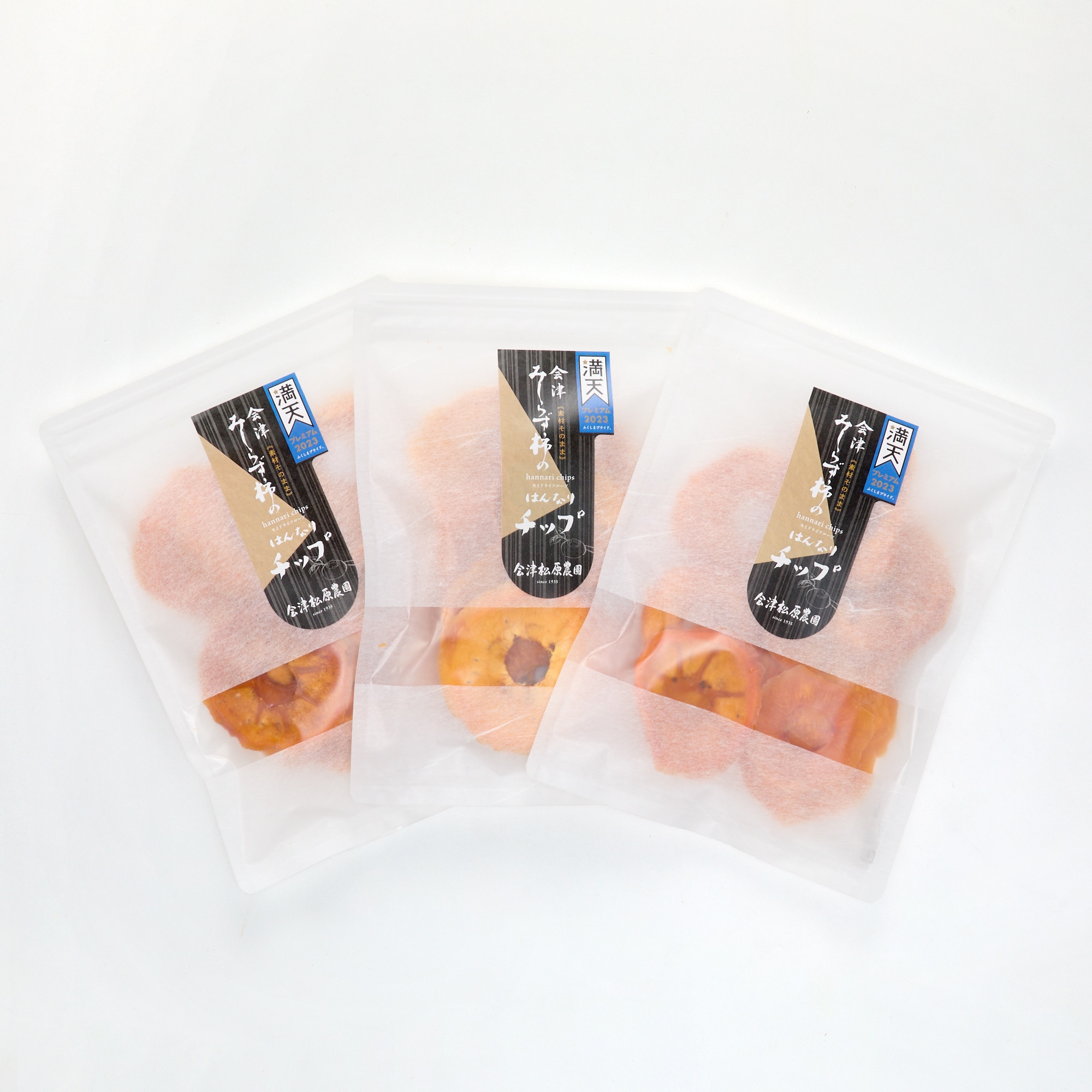 福島県　会津松原農園の「会津みしらず柿のはんなりチップ」１００ｇ×３袋