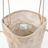 革屋が作った、「洗える革のサコッシュ」ベージュ　