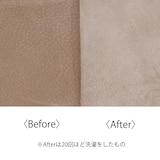 革屋が作った、「洗える革のサコッシュ」ピンクベージュ