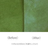 革屋が作った、「洗える革のサコッシュ」グリーン