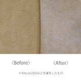 トウキョウレザーファクトリー　革屋が作った、「洗える革のライトトートバッグ」ベージュ