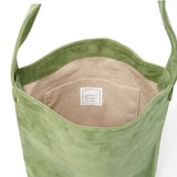 革屋が作った、「洗える革のライトトートバッグ」グリーン