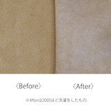 トウキョウレザーファクトリー　革屋が作った、「洗える革のドロップトート・大」ベージュ