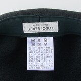埼玉県　よこいベレーのベレー帽「とんがりベレー帽（マロン）」ブラック
