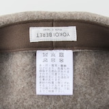 埼玉県　よこいベレーのベレー帽「トーク型バスクベレー（カノン）」モカ