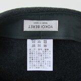 埼玉県　よこいベレーの帽子「ウールキャップ（セレナ）」ブラック