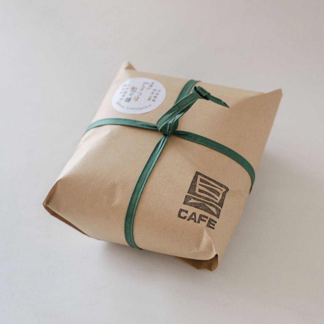 千葉県　具琥のざるつけ担々麺　４人前（２人前×２パック）