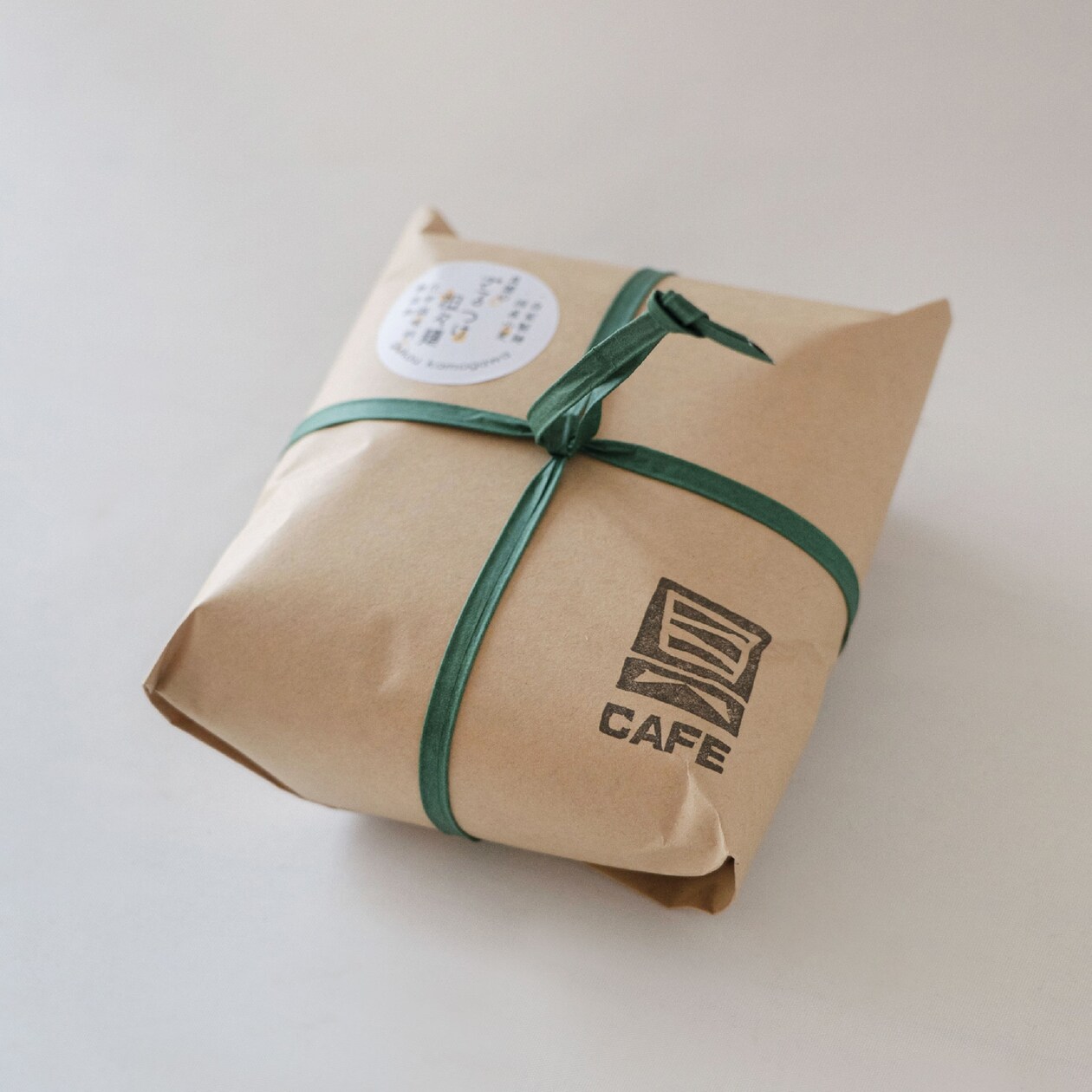 千葉県　具琥の担々麺・ざるつけ担々麺　食べ比べセット（２人前×各１パック）