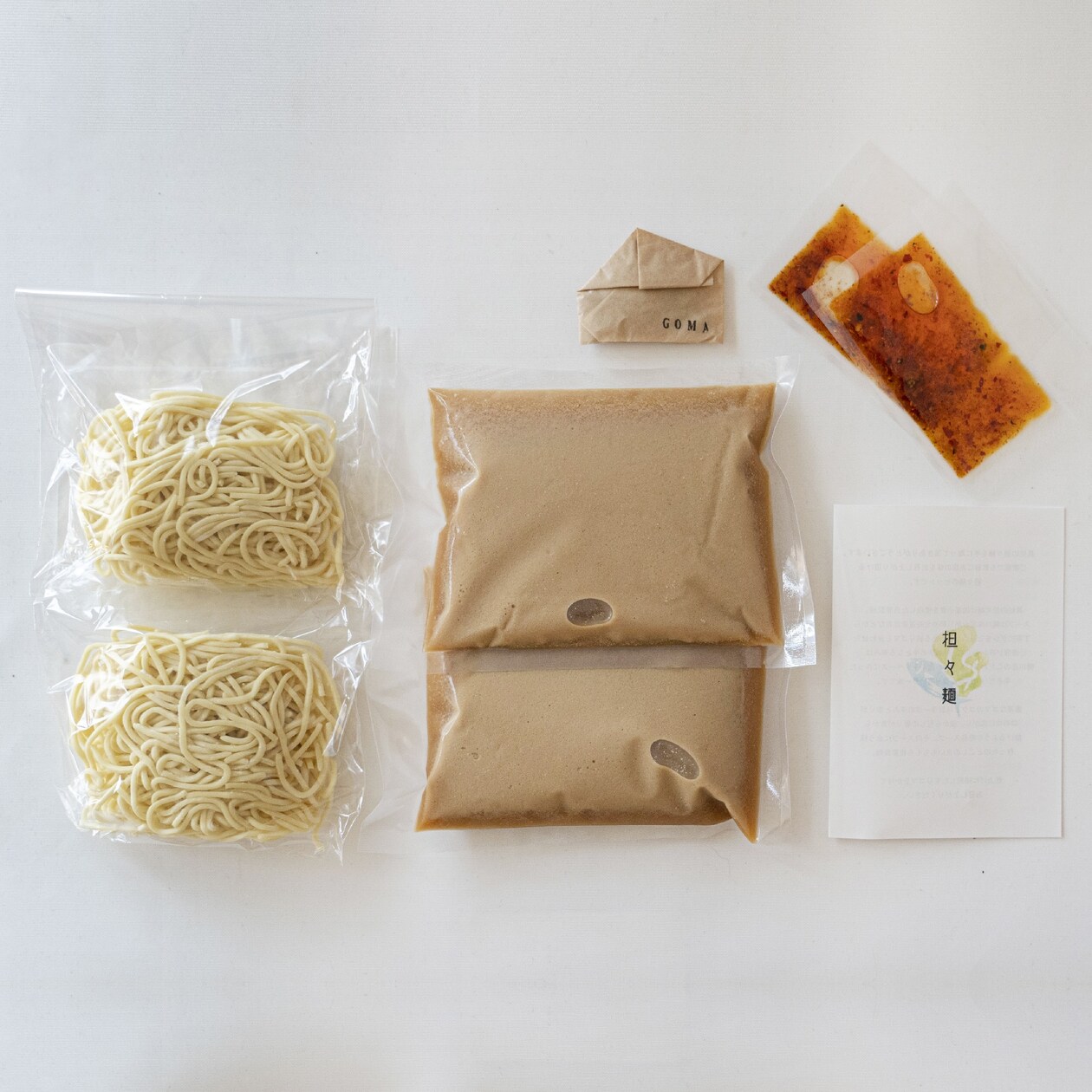 千葉県　具琥の担々麺・ざるつけ担々麺　食べ比べセット（２人前×各１パック）