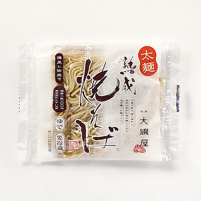 愛知県碧南市　大磯屋製麺所　深蒸し仕立て焼そば　太麺