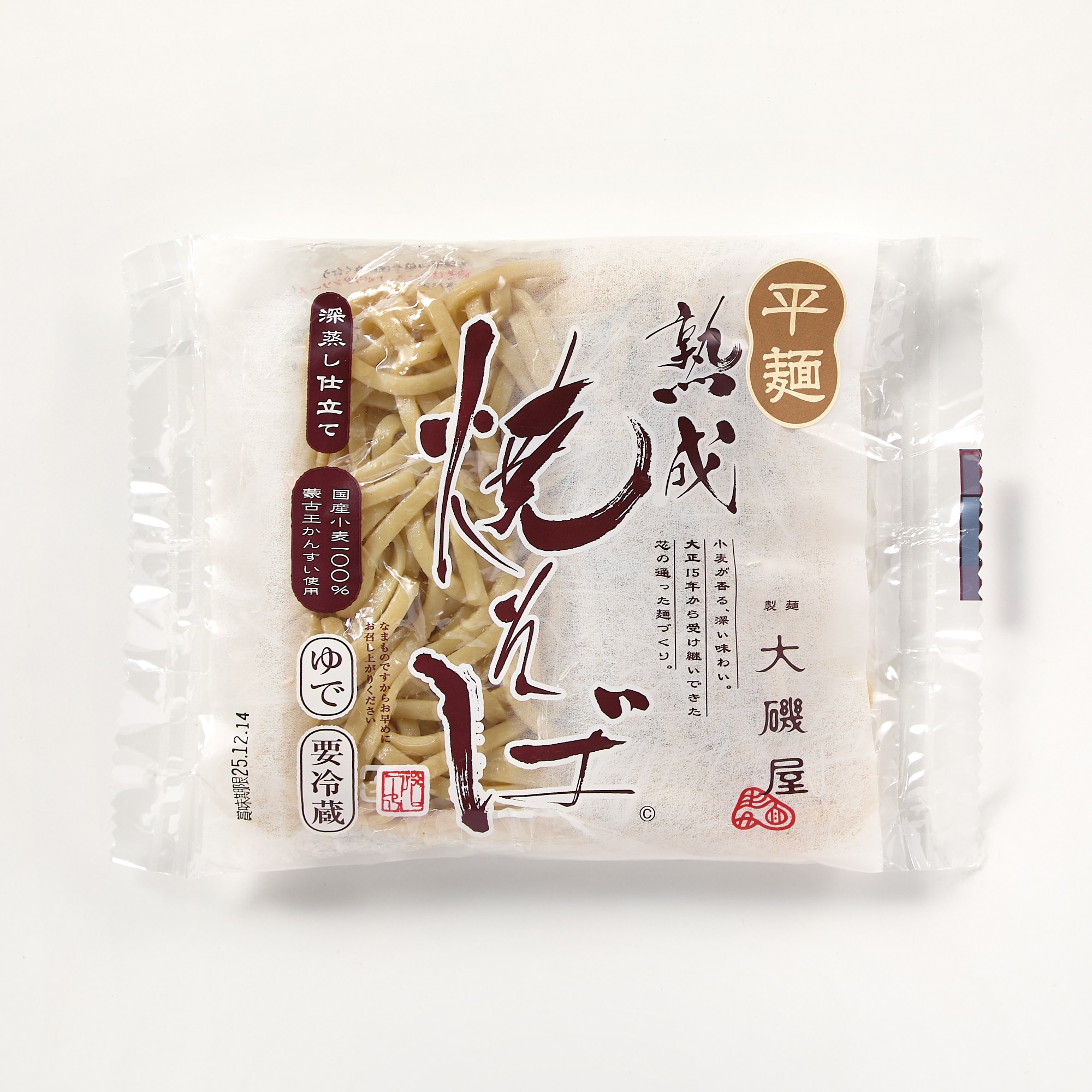 愛知県碧南市　大磯屋製麺所　深蒸し仕立て焼そば　平麺