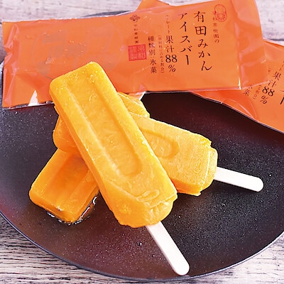 和歌山県　早和果樹園のみかんアイスバー１０本セット