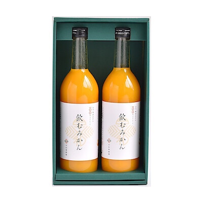 和歌山県　早和果樹園　有田みかんジュース「飲むみかん」２本入り【ギフトにおすすめ】