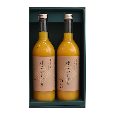 和歌山県　早和果樹園　有田みかんジュース「味こいしぼり」２本入り【ギフトにおすすめ】