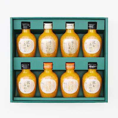 和歌山県　早和果樹園　有田みかんジュース８本セット「飲むみかん、味まろしぼり、味こいしぼり」【ギフトにおすすめ】