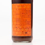 和歌山県　早和果樹園のみかんポン酢「みかポン」360ml