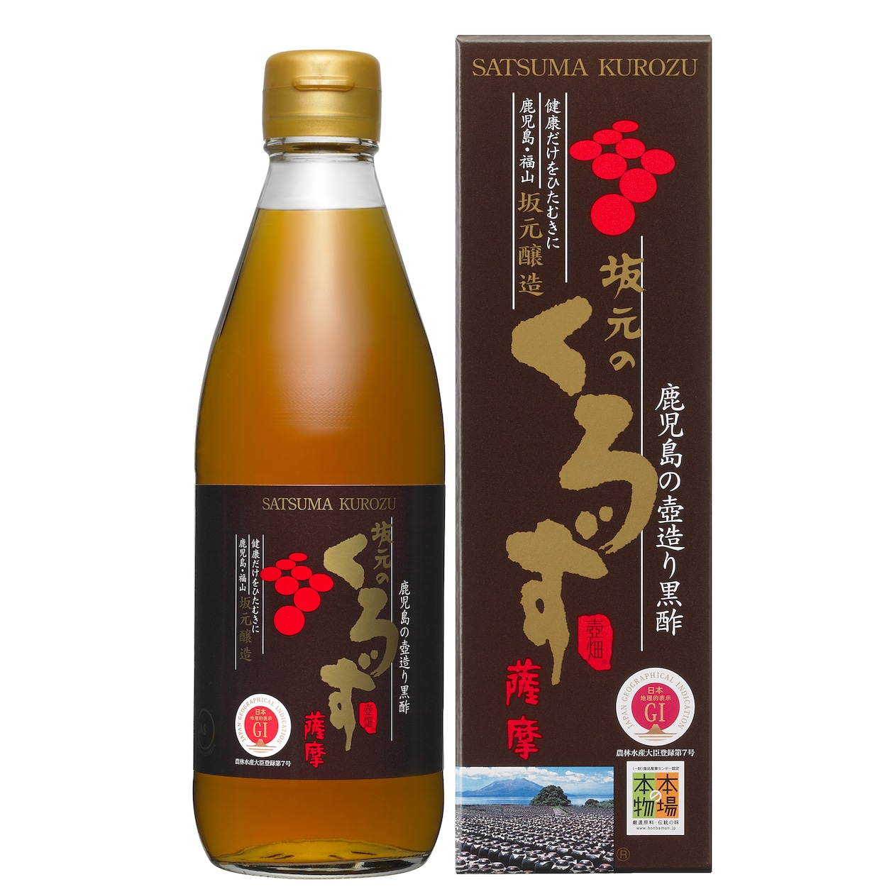 坂元醸造　「坂元のくろず薩摩」　３６０ｍｌ