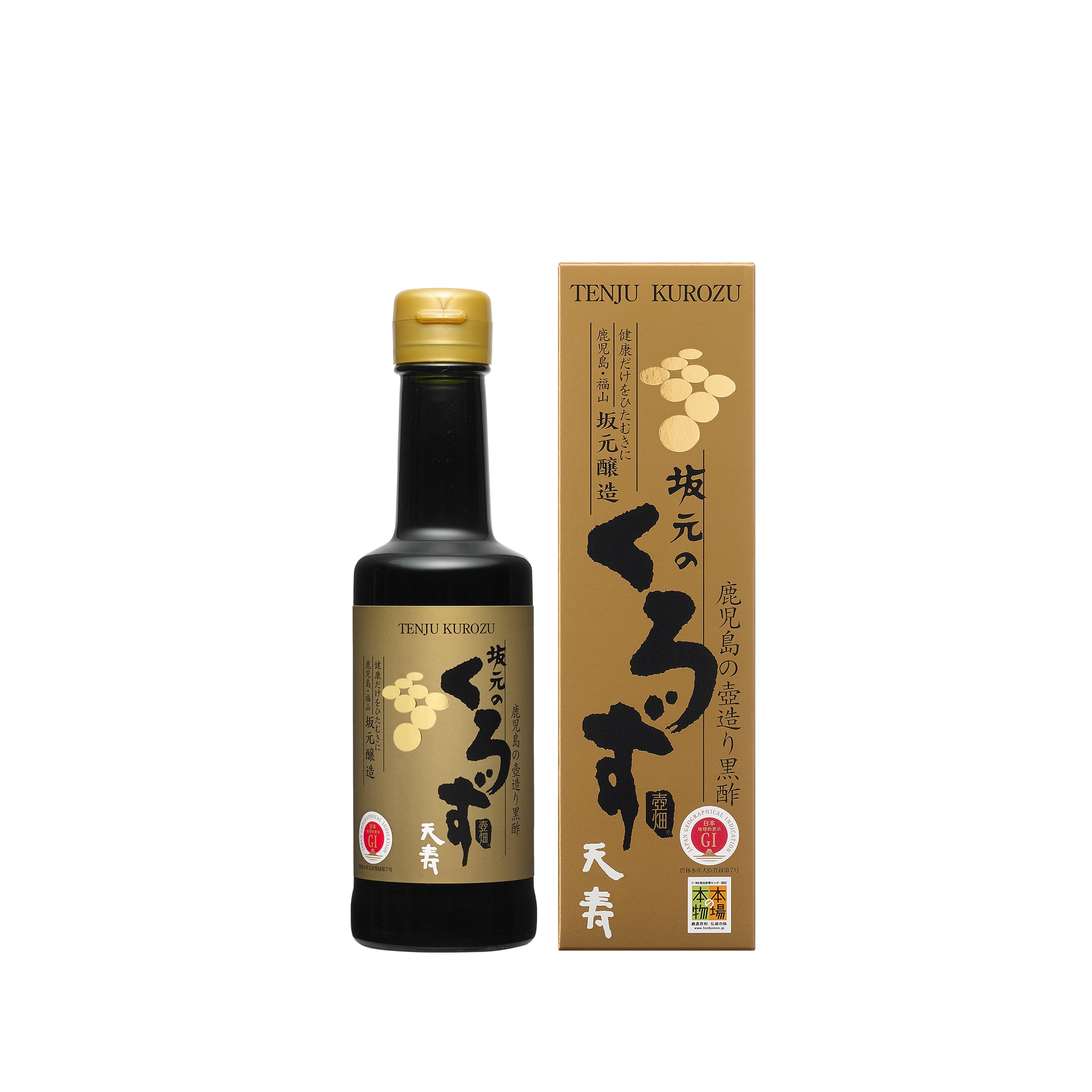 坂元醸造　「坂元のくろず天寿」　２００ｍｌ