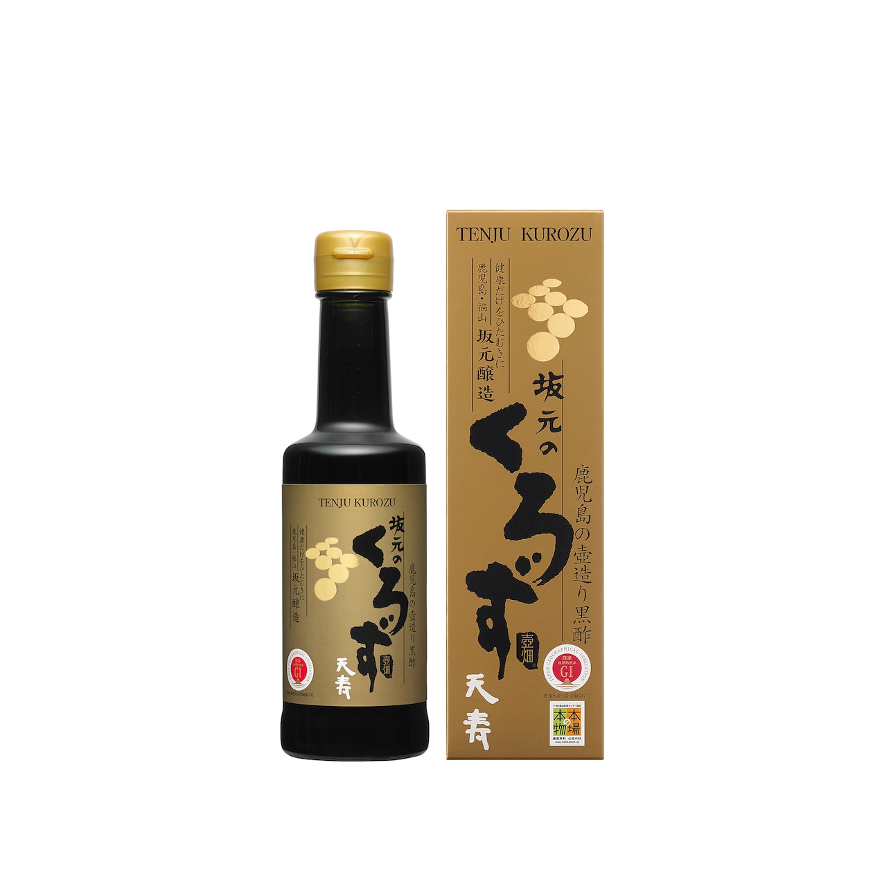 坂元醸造　「坂元のくろず天寿」　２００ｍｌ