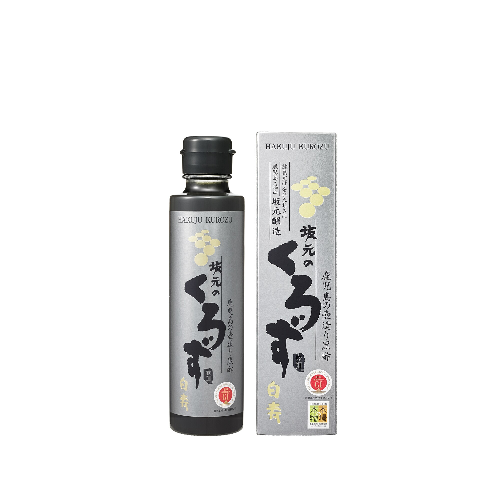 坂元醸造　「坂元のくろず白寿」　１５０ｍｌ