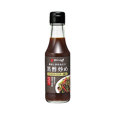 坂元醸造　「黒酢炒め［コクのオイスター醤油］」　１６５ｇ