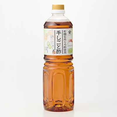 福岡県　庄分酢の「手しごと酢（有機玄米くろ酢使用）」１０００ｍｌ