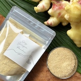 長崎県産　のんびり山の「ジンジャーパウダー」１００ｇ