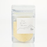 長崎県産　のんびり山の「スパイスジンジャーシロップとジンジャーパウダー」