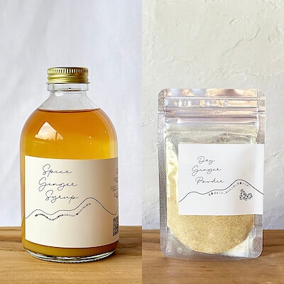 長崎県産　のんびり山の「スパイスジンジャーシロップとジンジャーパウダー」