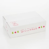 山形県産　中川果樹園の「完熟雪室りんご」約３ｋｇ（１０～１４玉）