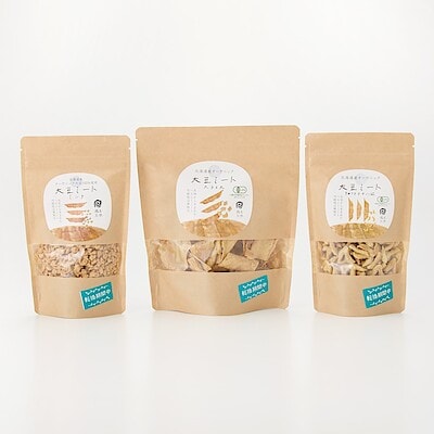 北海道産オーガニック大豆ミート（転換期間中有機大豆使用）3種セット