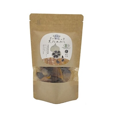 北海道オーガニック黒にんにく１００ｇ