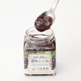 愛知県刈谷市　小林農園　厳選果実の巨峰ジャム