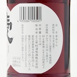 愛知県碧南市　杉浦味淋　古式三河仕込 愛櫻 純米本みりん 一年熟成