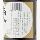 愛知県碧南市　杉浦味淋　古式三河仕込 愛櫻 純米本みりん 三年熟成