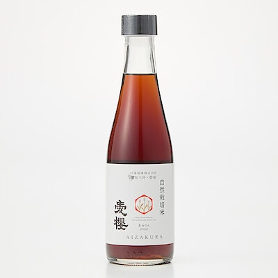 愛知県碧南市　杉浦味淋　愛櫻　碧南産自然栽培米みりん　三年熟成