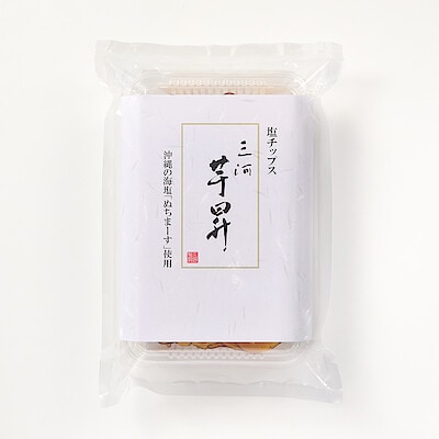   愛知県知立市　三河芋昇 　さつまいもチップス