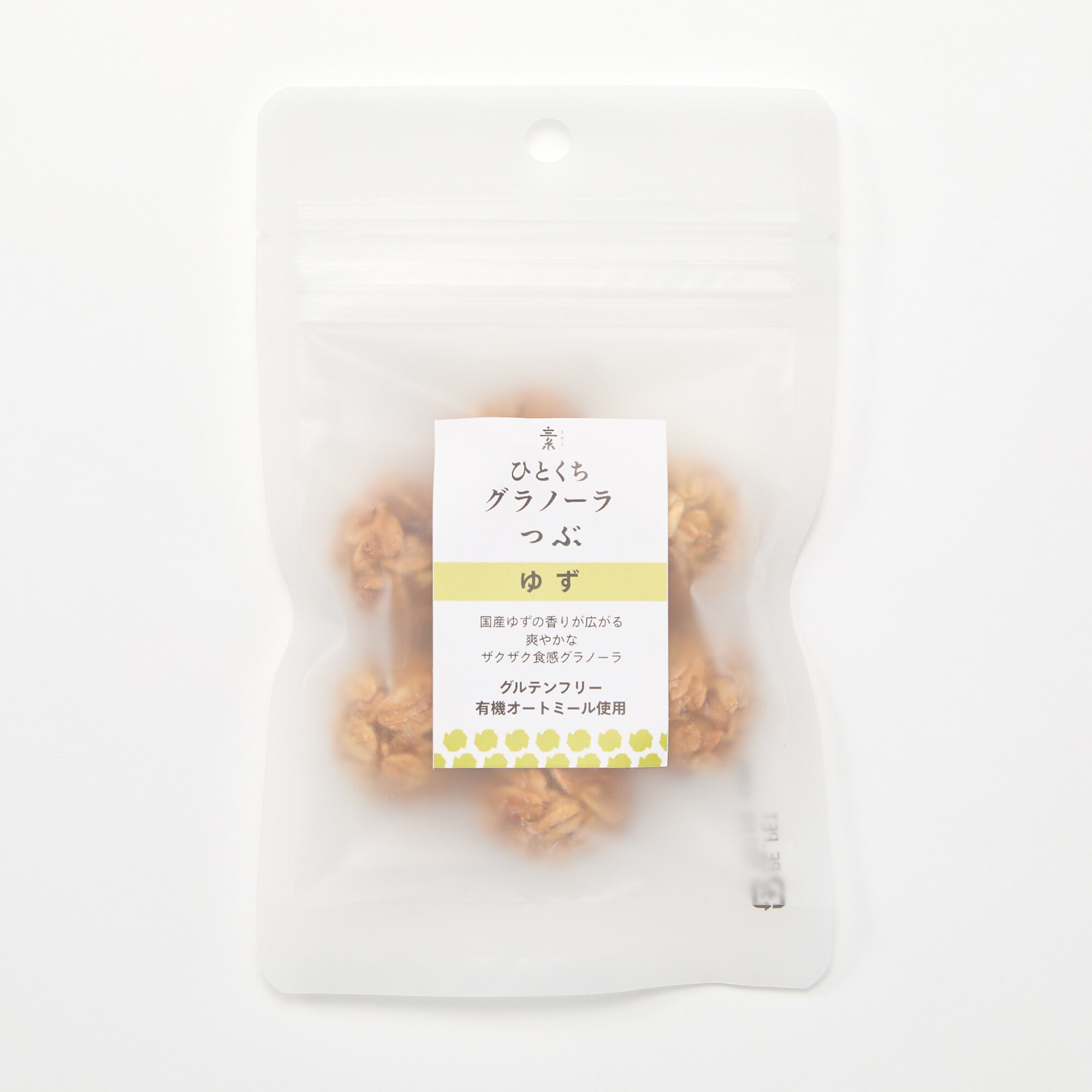 愛知県大府市 素意 ひとくちグラノーラつぶ ゆず 3袋セット | 無印良品