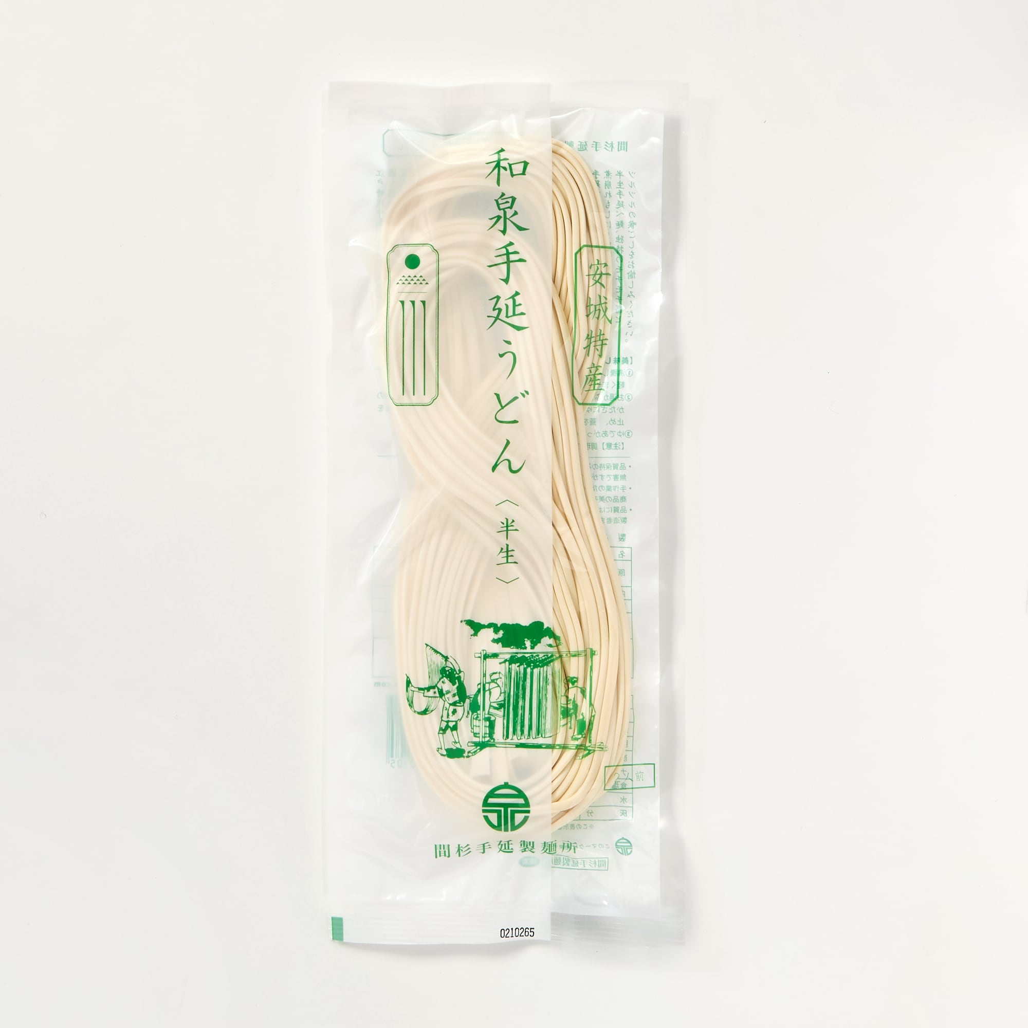 愛知県安城市　間杉手延製麺所　和泉（いずみ）手延うどん　半生麺