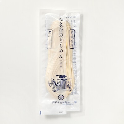 愛知県安城市　間杉手延製麺所　和泉（いずみ）手延きしめん　半生麺