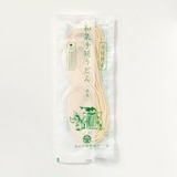 愛知県安城市　間杉手延製麺所　和泉（いずみ）手延べ麺　食べ比べセット（うどん＆きしめん）