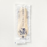 愛知県安城市　間杉手延製麺所　和泉（いずみ）手延べ麺　食べ比べセット（うどん＆きしめん）